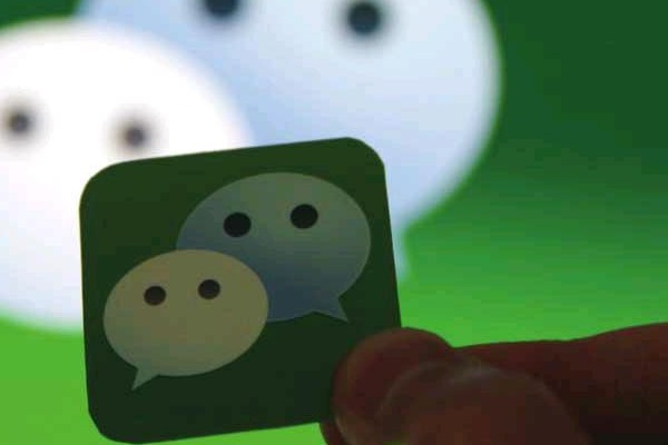 微信分身登录快手步骤